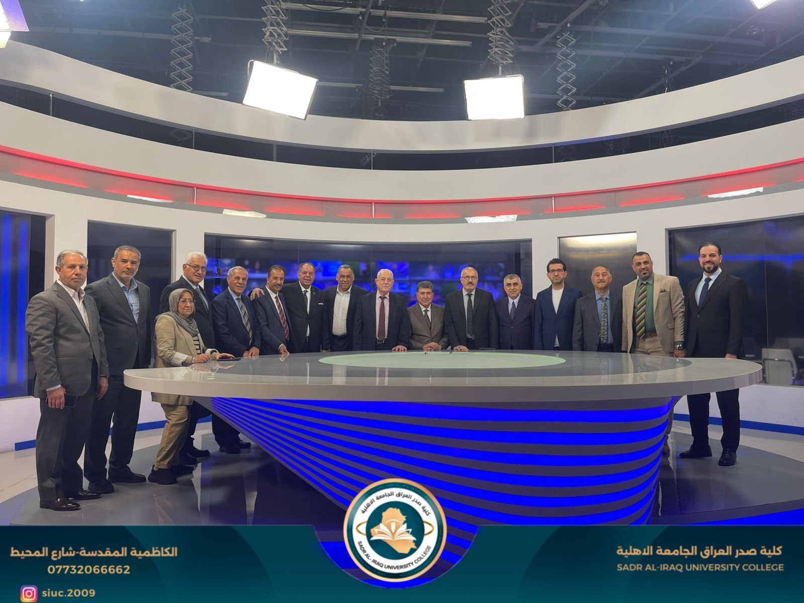 رئيس قسم الإعلام في كلية صدر العراق الجامعة يشارك في زيارة شبكة الإعلام العراقي